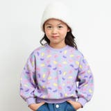ラベンダー | あったか4柄トレーナー | F.O.Online Store