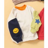 レインボー | あったかイロイロパッチトレーナー | F.O.Online Store