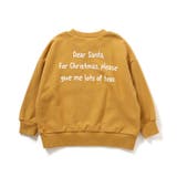 ギミックポケットトレーナー | F.O.Online Store | 詳細画像10