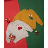 ギミックポケットトレーナー | F.O.Online Store | 詳細画像18