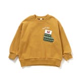 ギミックポケットトレーナー | F.O.Online Store | 詳細画像9