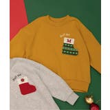 イエロー | ギミックポケットトレーナー | F.O.Online Store