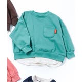 エメラルドグリーン | あったかレイヤード風トレーナー  10分丈 | F.O.Online Store