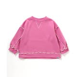 ピンク | メロメロ配色トレーナー | F.O.Online Store