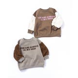 袖ジャガードファーフリース切替トレーナー | F.O.Online Store | 詳細画像15 