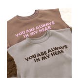 袖ジャガードファーフリース切替トレーナー | F.O.Online Store | 詳細画像16 