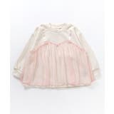 チュールビスチェ付きトレーナー | F.O.Online Store | 詳細画像4 