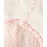 チュールビスチェ付きトレーナー | F.O.Online Store | 詳細画像7 