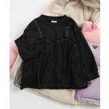 ブラック | チュールビスチェ付きトレーナー | F.O.Online Store