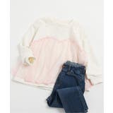 オフホワイト | チュールビスチェ付きトレーナー | F.O.Online Store