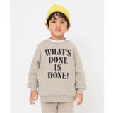 WEB限定  あったか裏起毛ロゴトレーナー(セットアップ可) | F.O.Online Store | 詳細画像1 