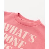 WEB限定  あったか裏起毛ロゴトレーナー(セットアップ可) | F.O.Online Store | 詳細画像10 