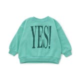 ミント | WEB限定  あったか裏起毛ロゴトレーナー(セットアップ可) | F.O.Online Store