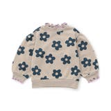 ベージュ | WEB限定 メロウフリル裏起毛トレーナー | F.O.Online Store