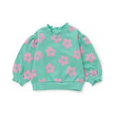 ミント | WEB限定 メロウフリル裏起毛トレーナー | F.O.Online Store