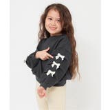 チャコール | WEB限定  袖タックリボンモチーフ裏起毛トレーナー | F.O.Online Store