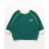 WEB限定  あったか裏起毛パイルトレーナー(セットアップ可) | F.O.Online Store | 詳細画像2 