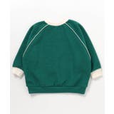 WEB限定  あったか裏起毛パイルトレーナー(セットアップ可) | F.O.Online Store | 詳細画像3 