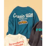 ブルー | あったかサガラワッペントレーナー | F.O.Online Store