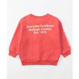 ニットキルトトレーナー | F.O.Online Store | 詳細画像11
