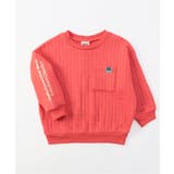 ニットキルトトレーナー | F.O.Online Store | 詳細画像12