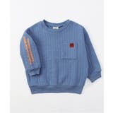 ニットキルトトレーナー | F.O.Online Store | 詳細画像2