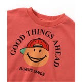 グラフィックバリエーショントレーナー | F.O.Online Store | 詳細画像5 