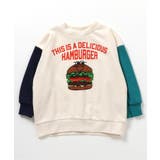 グラフィックバリエーショントレーナー | F.O.Online Store | 詳細画像9 