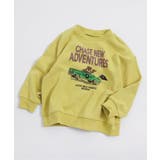 イエロー | グラフィックバリエーショントレーナー | F.O.Online Store