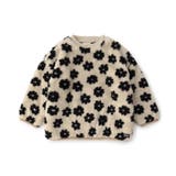 ファーフリーストレーナー | F.O.Online Store | 詳細画像2