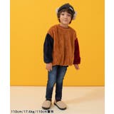 ファーフリーストレーナー | F.O.Online Store | 詳細画像8