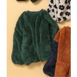 グリーン | ファーフリーストレーナー | F.O.Online Store