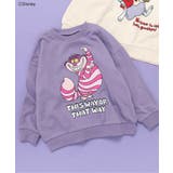 【ディズニー】ふしぎの国のアリス/トレーナー | F.O.Online Store | 詳細画像1