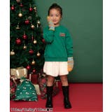 クリスマストレーナー | F.O.Online Store | 詳細画像11 