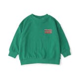 クリスマストレーナー | F.O.Online Store | 詳細画像8 