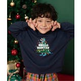 ネイビーブルー | クリスマストレーナー | F.O.Online Store