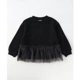 ブラック | WEB限定  あったか裏起毛 裾チュールトレーナー | F.O.Online Store