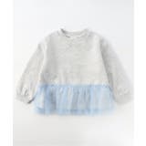グレー | WEB限定  あったか裏起毛 裾チュールトレーナー | F.O.Online Store