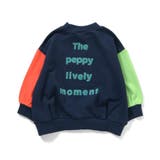 ロゴバリエーショントレーナー | F.O.Online Store | 詳細画像16 