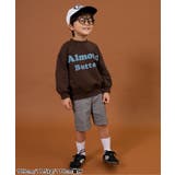 ロゴバリエーショントレーナー | F.O.Online Store | 詳細画像6 