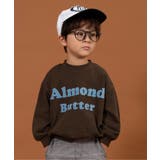 ダークブラウン | ロゴバリエーショントレーナー | F.O.Online Store