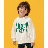 キナリ | ロゴバリエーショントレーナー | F.O.Online Store