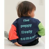 レインボー | ロゴバリエーショントレーナー | F.O.Online Store