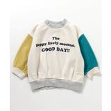あったかロゴバリエーショントレーナー | F.O.Online Store | 詳細画像14