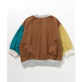 あったかロゴバリエーショントレーナー | F.O.Online Store | 詳細画像15