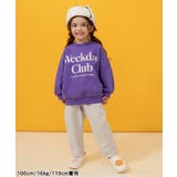 あったかロゴバリエーショントレーナー | F.O.Online Store | 詳細画像22