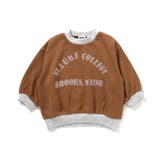 あったかロゴバリエーショントレーナー | F.O.Online Store | 詳細画像3