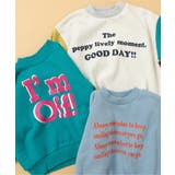 あったかロゴバリエーショントレーナー | F.O.Online Store | 詳細画像43 