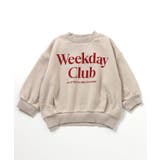 アイボリー | あったかロゴバリエーショントレーナー | F.O.Online Store