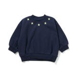 ネイビーブルー | あったかロゴバリエーショントレーナー | F.O.Online Store
